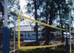 Afbeelding van beachvolleybalnet FIVB - 4mm - kevlar - geel
