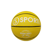 Afbeelding van Basketbal Rubber